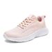 Women's Cross-Border Wholesale Autumn Style Flyknit Lightweight Breathable Running Thick Sole Comfortable Simple Casual_vogvips.com