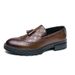 Euro Step Plus Size Youth Slip-On Brogue Formal British Style Men's Tassel One-Piece Lazy Leather Shoes_vogvips.com