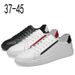 Men's Round Head Shallow Mouth Casual Men's Front Lace-up Breathable Flat Heel Board Shoes Color Matching Men's Shoes_vogvips.com