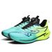 Men's Summer Running Shoes - Lightweight Design, Quick Drying And Breathable. Ideal For Marathon Running With Shock Absorption A_vogvips.com