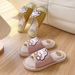 Crestar Summer Cute For Women Soft Comfort Indoor House Slides Casual Flat Shoes Open Toe Linen Cotton Slippers_vogvips.com