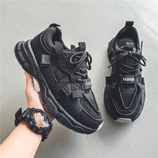 Non-slip Outdoor Sports Men's Shoes Casual Shoes Platform Heightening Dad Shoes Trendy Shoes_vogvips.com