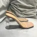 Summer Pumps 9cm Jelly Sexy Open Square Toe High Heels Women Transparent Slippers Shoe Heel Clear Sandals_vogvips.com