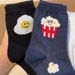 MW Cookie Biscuit For Men And Women, Mid-Calf Socks, Korean Dongdaemun Cute Cartoon Internet Celebrity Style Trendy Pure_vogvips.com