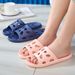 New Home Bathroom Water Drainage Slippers For Women Summer Non-Slip Hollow Out Bathing For Men Indoor_vogvips.com