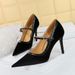 1198-7 Style Banquet Thin Ultra High Heels, Shallow Mouth, Pointed Tip, Thickened Suede, Straight Line, Women's Single_vogvips.com