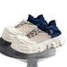 Shell Head Wide Last Big Head Socks Shoes Men's Trendy Fly-woven Elastic Surface Comfortable Sports Dad Shoes Large Size Men's Shoes_vogvips.com
