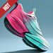 2025 NEW Men Sports Running Shoes Off Marathon Breathable Light Comfortable Women Athletic Sneakers Jogging Tenis Air Cushion_vogvips.com