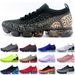 2018 2.0 Men's And Women's Running Flying Thread Knitted Air Cushioned Shoes_vogvips.com