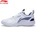 Li-Ning Unisex Badminton Training Cushion Bounce Breathable LiNing Comfortable Sport Shoes Wearable Sneakers AYTT001_vogvips.com