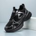 SMVP Breathable Mesh Thick-soled Height-increasing Dad Shoes, Sports And Casual Men's Shoes_vogvips.com
