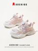 ABCKids Summer Mesh Breathable Children's Shoes_vogvips.com