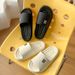 New Women's Slippers With Soft Sole, Summer Outdoor Indoor Non-Slip Home Slippers For Men_vogvips.com