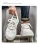 Men's Shoes Autumn Breathable Trend Versatile Casual White Board Shoes Youth Non-slip Sports Platform Cloth Shoes White Shoes_vogvips.com