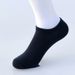 Men's Socks Four Seasons Deodorant Women's Socks Compression Mid-tube Cotton Socks_vogvips.com