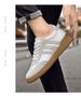 Retro Leather Striped Thick-soled Casual Sports Board Shoes, Dexun Xiaobai Breathable Black And White Men's Shoes_vogvips.com