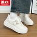 Huili WBN(JS)-3437 Women's Shoes Autumn Dopamine Original Niche Butterfly Casual Versatile Sneakers (Magic)_vogvips.com