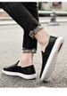 Men's Simple Casual Leather Shoes, Convenient To Wear, Soft-soled Casual Board Shoes_vogvips.com