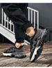 New Summer Breathable Soft-soled Running Shoes Men, Casual, Trendy And Versatile Thick-soled Height-increasing Dad Shoes_vogvips.com