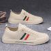 Men's Summer Casual Breathable Sneakers Versatile White Sports Shoes Korean Style Trendy Sneakers for Teenagers_vogvips.com