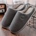 Lidani Cotton Slippers Men's Home Use Autumn And Winter Anti Slip 2025 New Indoor Warm Woolen Dragging For Women_vogvips.com