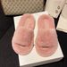 High-End Fuzzy Women, Suitable For Outdoor Wear In Spring And Autumn 2025, New Korean Chic Style Home Slippers,_vogvips.com