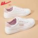 Huili Women's Shoes 2026 Low-top White Sneakers For Women, Spring And Autumn Sports Shoes, Versatile Flat Shoes, Breathable Casual Low-heel Sneakers_vogvips.com