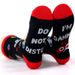 I'M GAMING alphabetic jacquard socks on the sole Tube socks_vogvips.com