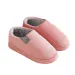 Home Slippers, Women's Bags, Winter Indoor Home Insulation, Thick Soled Plush Cotton Shoes,_vogvips.com