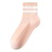 Women's Solid Color Cotton Socks Mid Tube Socks Breathable Antibacterial Deodorizing Striped All Match Ins Japanese Sports Women's Socks_vogvips.com