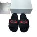 Arrival~ Women's Winter New Thick-Soled Sheepskin Fur Slippers With Heart-Shaped Letters, Casual Slip-Ons_vogvips.com