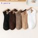 5 Pairs Of Cute Teddy Bear WOMEN'S With Shallow Mouthed Spring And Summer Casual Matching Short Tube Boat Socks_vogvips.com