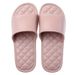 Step On Poop Feeling Women 2025 New Indoor Home Use Anti Slip Bathroom Shower EVA Cool Slippers For Men Summer_vogvips.com