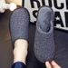 Breathable Linen Surface For Autumn And Winter Home Use, Cotton Slippers With Velvet, Thick Bottom For Indoor Use,_vogvips.com