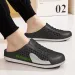 Breathable Mesh Slip-On Men's Casual Shoes Fashionable Versatile Summer 2025 Lazy No-Back Trendy Half Slippers EVA_vogvips.com
