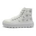 Women's Shoes Four Seasons Outdoor Large Size Women's Shoes Flower Butterfly Embroidery High Top Canvas Shoes Lightweight Lace Up White Casual Shoes_vogvips.com