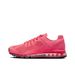 1:1 Max2013 Full Sole Air Cushion Men's Casual Women's Sports Running Shoes Version_vogvips.com