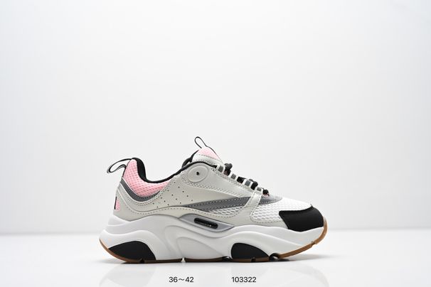 Homme B22 Trainer Sneaker Series Retro Thick Bottom Dad Style Casual Sports Running Shoes_vogvips.com