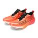 PU Lightweight Runners Real Carbon QPZ006 Running Men's Women's Shoes UB Breathable Casual Sports_vogvips.com