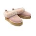 Sangpo Edition Sheepskin Wool Integrated Snow 2025 Winter Fleece-Lined Warm Cotton Tatz Boots Slip-On Shoes For Women_vogvips.com