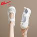 Huili Women's Shoes 2026 New Summer Breathable Mesh Mary Jane Sneakers Women's Soft Sole Casual Shoes Hollow Sandals Z_vogvips.com