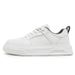 Men's Board Shoes Lightweight Soft Sole Platform Sneakers White Casual Sports Versatile Thick Bottom Lace Up Walking Shoes_vogvips.com