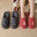 Cotton Slippers Autumn Winter Warm Home Use Thick Sole Non-Slip Odor-Free Couple Winter Warm Foot Slippers_vogvips.com