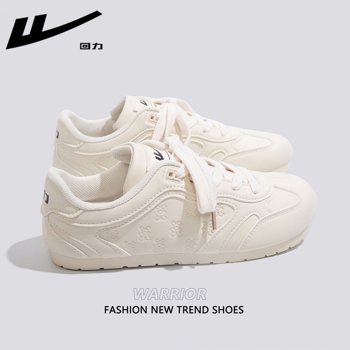 Huili Women's Shoes, German Training Shoes For Women, 2026 Model, Soft-soled Comfortable Puff Shoes, Niche Casual Sneakers, Soft Soles That Don't Tire The Feet_vogvips.com