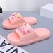 Women's Summer New Style DIY Outdoor Slip-on Sandals, Simple Perforated Slippers Home And Bathroom, Non-slip,_vogvips.com