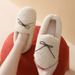 Autumn Winter Slippers With Heel For Women, Postpartum Soft Sole Maternity Home Plush Cotton Shoes, Ins Style_vogvips.com