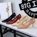 321 European And American Style Fashion Patent Leather Shiny Party High Heels Women Elegant Simple Thin Heel Small_vogvips.com