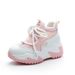 Inner Heightening Dad Shoes Women's Leather Thick-soled Breathable Mesh Casual Sports Shoes_vogvips.com