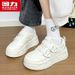 Huili WXY(S)-5700M Korean-style Thick-soled Sneakers 2026 Spring New Height-increasing White Casual Shoes For Women (Magic_vogvips.com