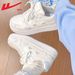 Pull-back Sneakers, White Shoes For Women, New Spring-summer Original Cartoon Sneakers, Women's Thick-soled Sports Shoes, Women's Model Y_vogvips.com